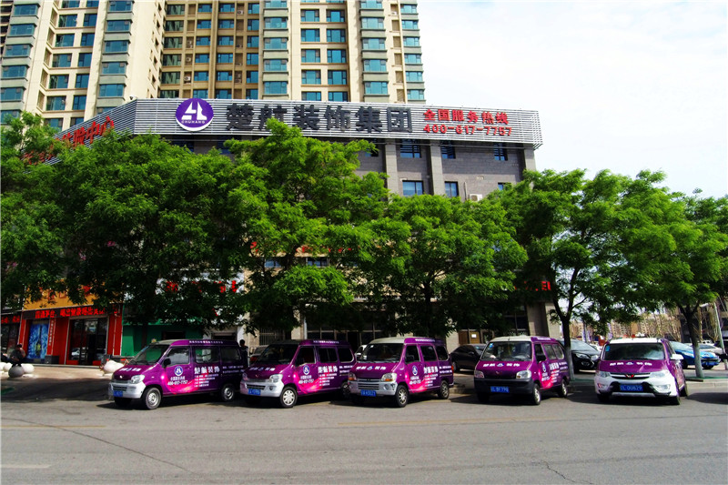 操国内白嫩女孩楚航装饰外景